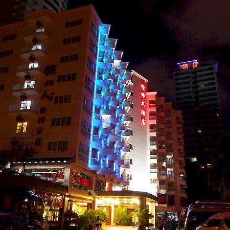 Sanya Jingwei Hotel - Sanya Esterno foto