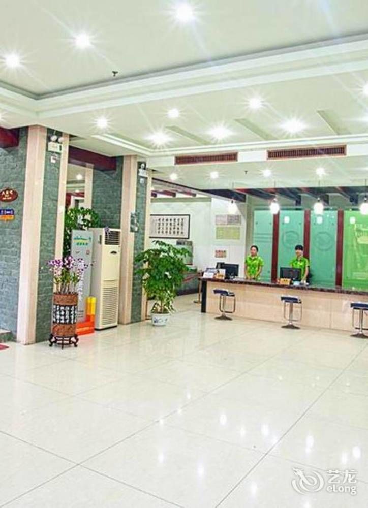 Sanya Jingwei Hotel - Sanya Esterno foto
