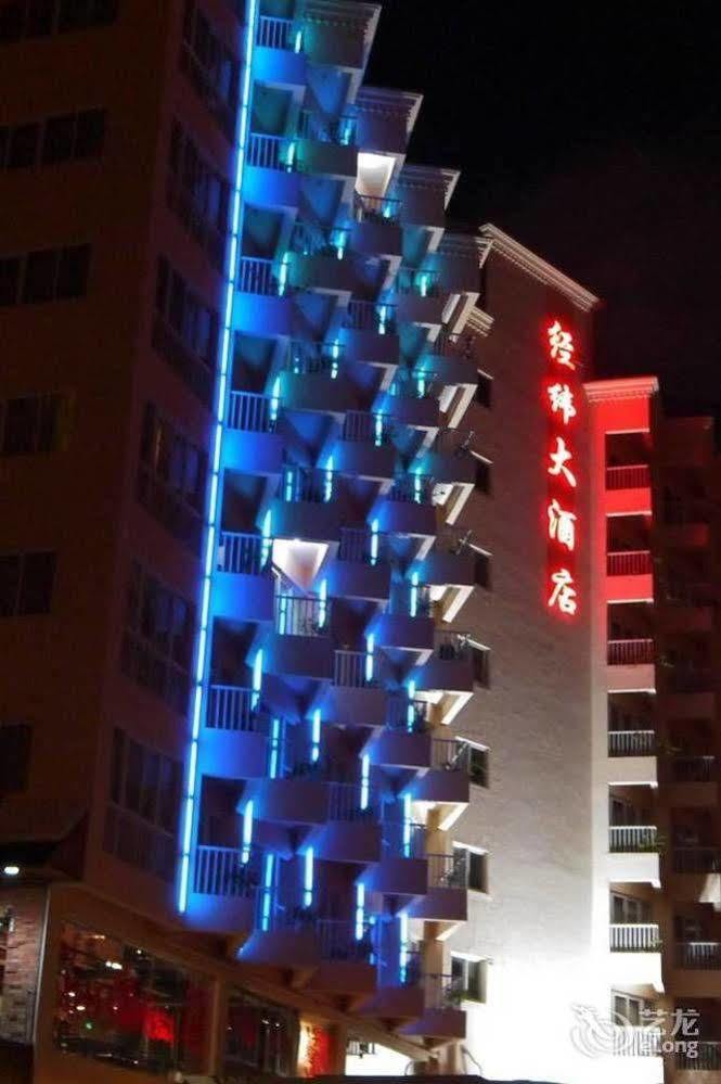 Sanya Jingwei Hotel - Sanya Esterno foto